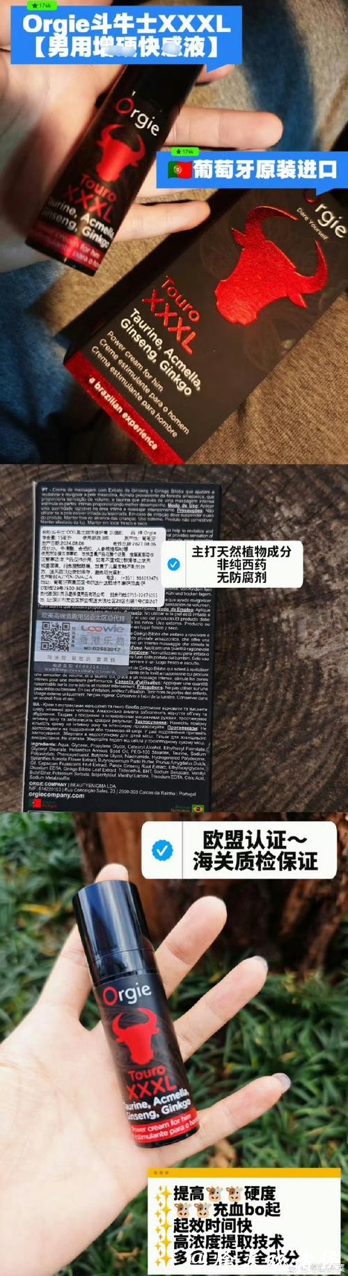 世界杯下注入口注册后有哪些好处? 世界杯下注入口注册后有哪些好处?