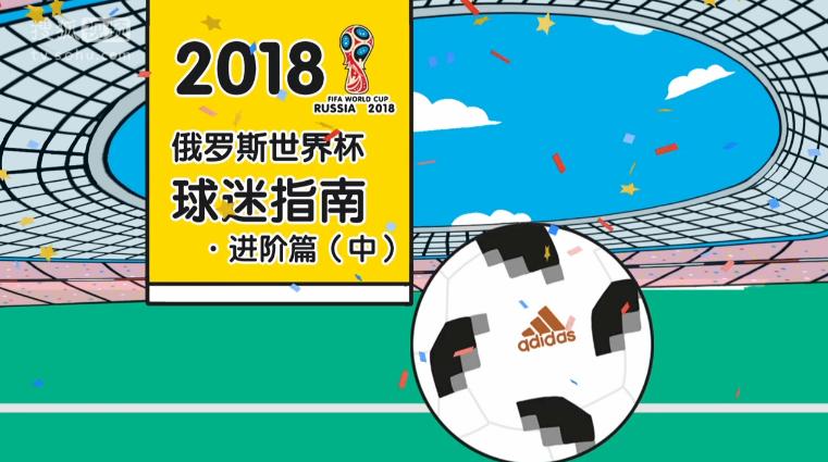 世界杯投注平台推荐:最佳选择指南 世界杯投注平台推荐:最佳选择指南