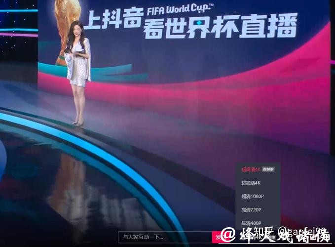 世界杯直播画质优化:最佳视听效果建议 世界杯直播画质优化:最佳视听效果建议