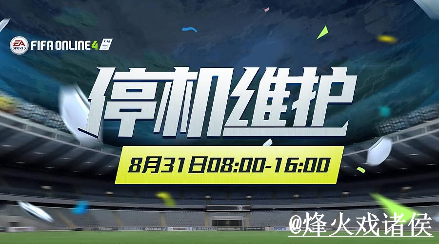 世界杯滚球地址整理,实时盘口和入口变化说明 世界杯滚球地址整理,实时盘口和入口变化说明