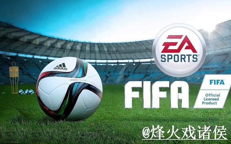 2026世界杯买球使用指南,网页版入口和平台稳定性参考 2026世界杯买球使用指南,网页版入口和平台稳定性参考