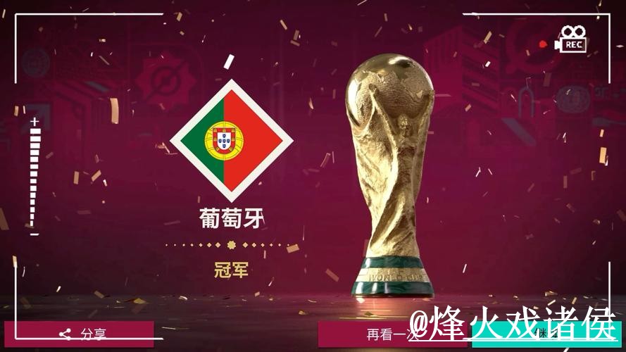 2026世界杯买球网站入口整理,登录问题与地址变化参考 2026世界杯买球网站入口整理,登录问题与地址变化参考