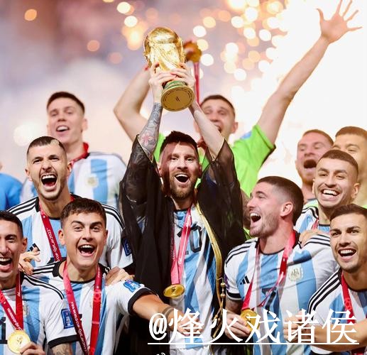 2026世界杯冠军预测整理,新手判断和数据筛选说明 2026世界杯冠军预测整理,新手判断和数据筛选说明